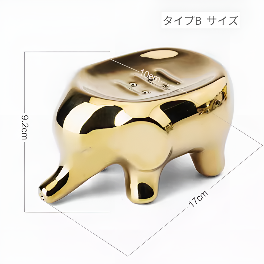 北欧風セラミックソープディッシュ