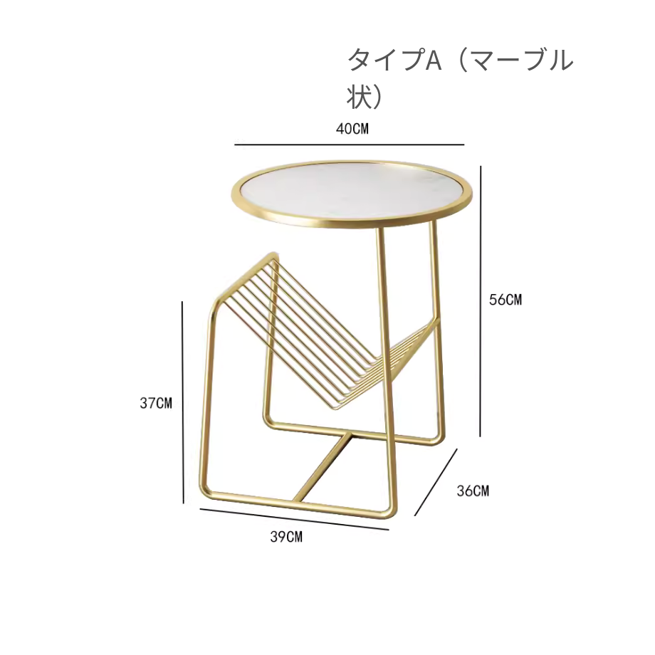 ライトラグジュアリーゴールドソファサイドテーブル