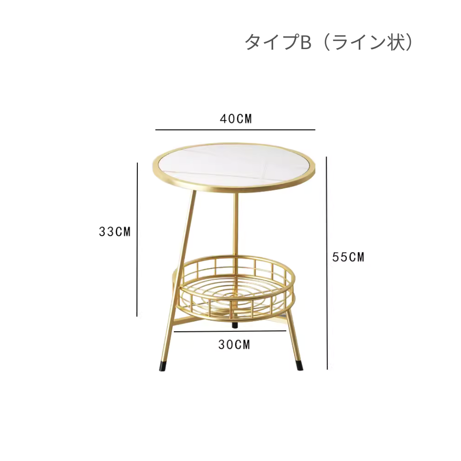 ライトラグジュアリーゴールドソファサイドテーブル