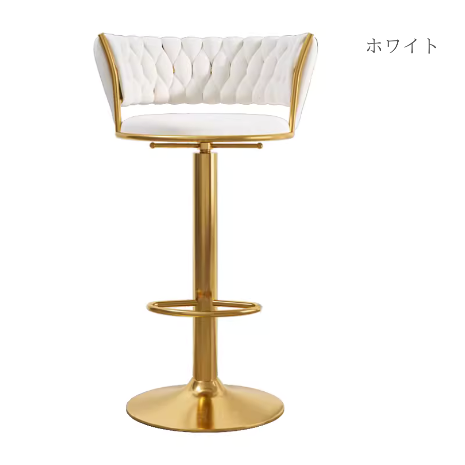 セレブレイトモダンバースツール