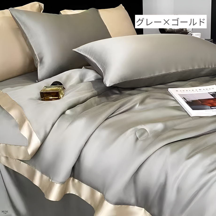 ライトラグジュアリークールキルトベッドリネンセット