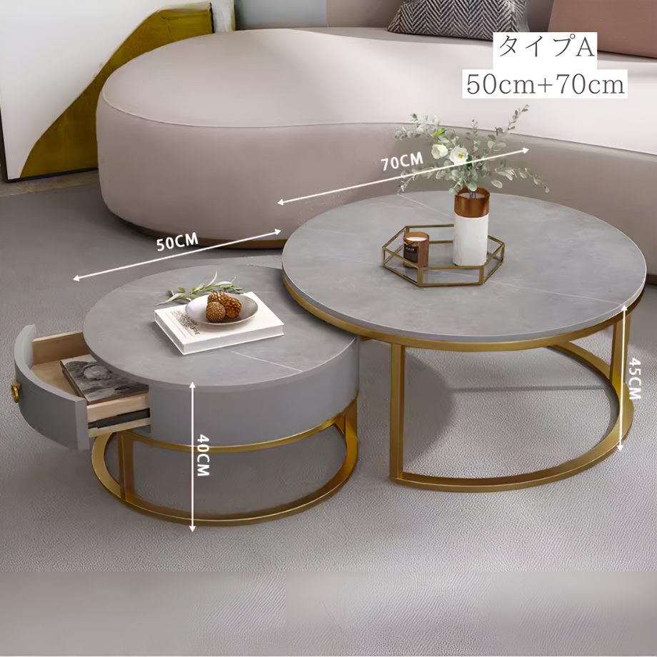 マーブル調ゴールドダブルローテーブル