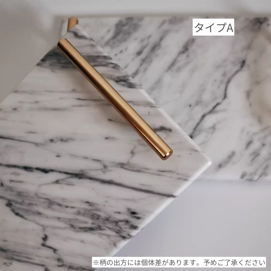 大理石モダンジュエリーゴールドバートレイ
