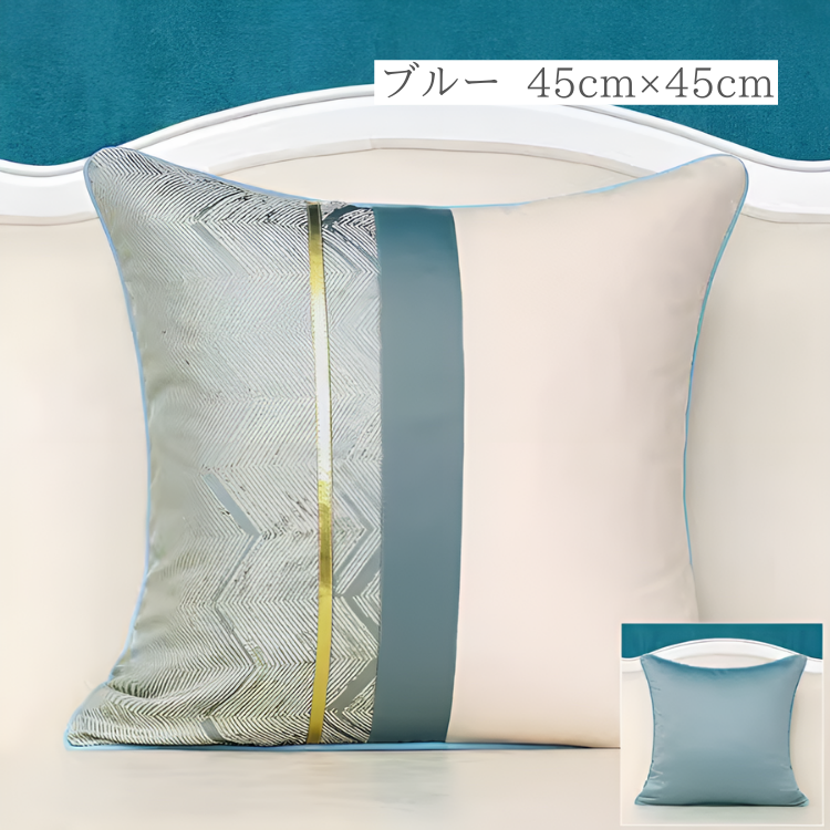 ハイエンドファッションアートクッション