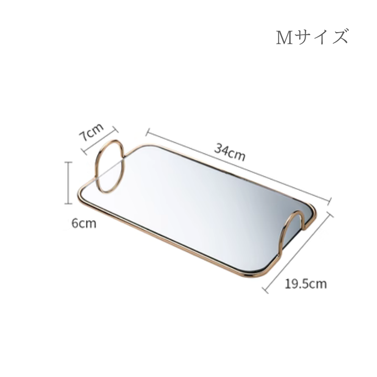 エレガントゴールドディスプレイトレイ