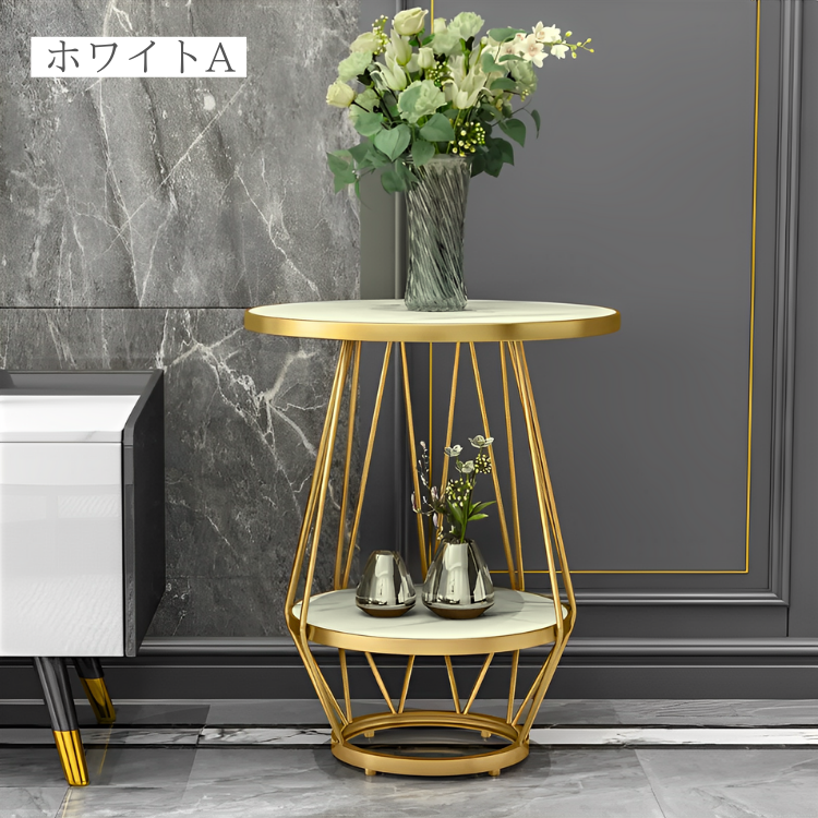 大理石調ラウンドマルチテーブル