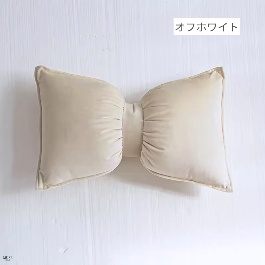 ダルカラーリュバンクッション