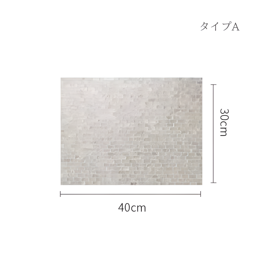 ホテルライク天然シェルプレート