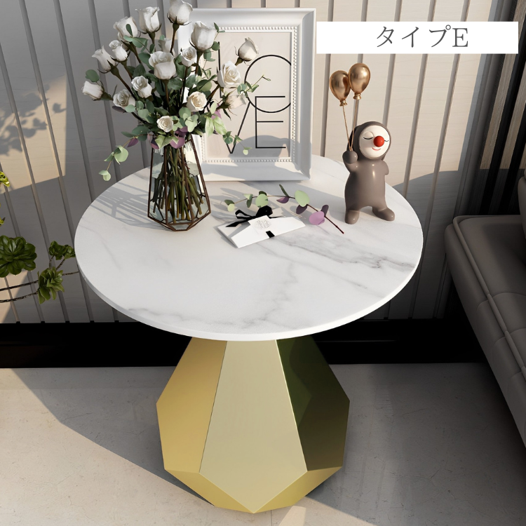 エクセレントサイドテーブル