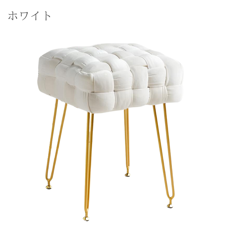 フェミニンベルベッドスツール