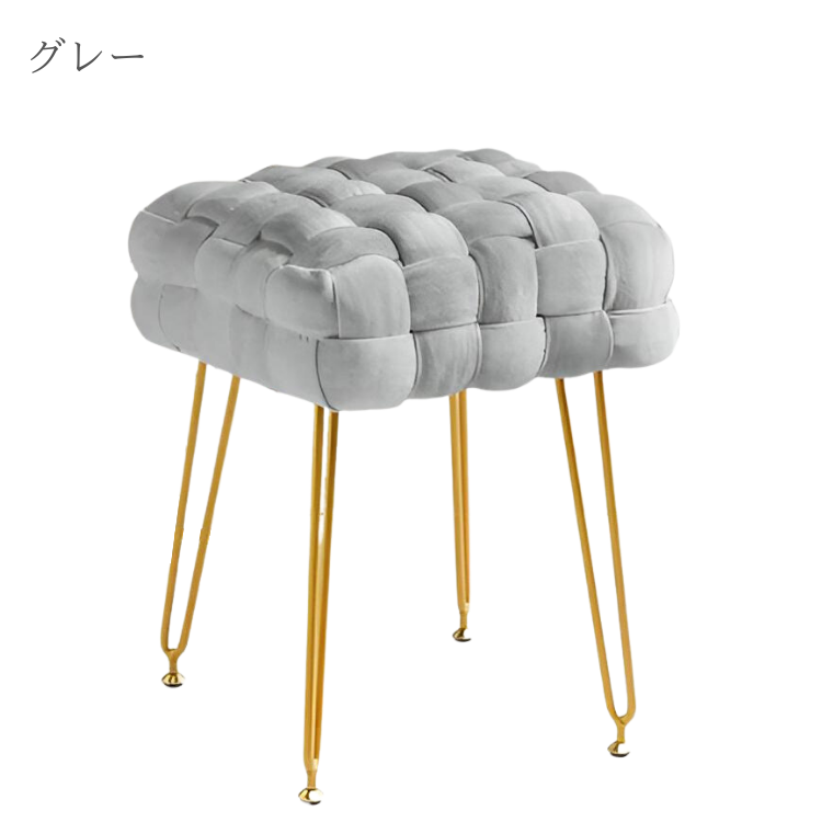 フェミニンベルベッドスツール