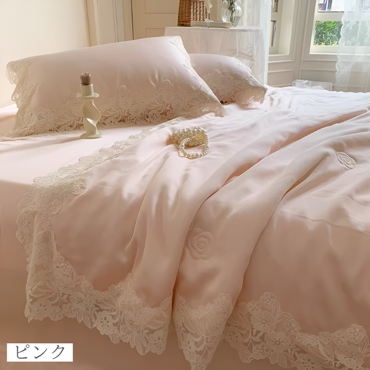 スウィートレースベッドリネン4点セット