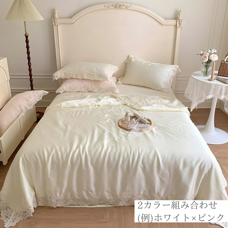 スウィートレースベッドリネン4点セット