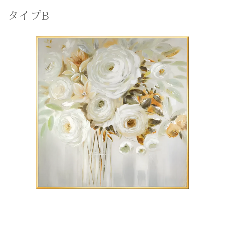 ライトフラワーアートボード