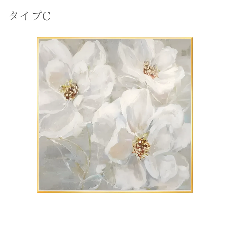 ライトフラワーアートボード