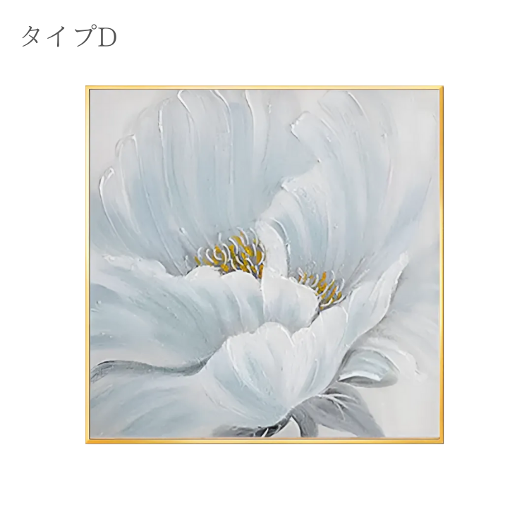 ライトフラワーアートボード