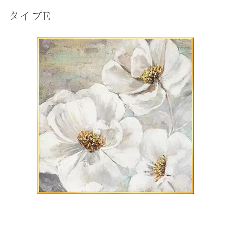 ライトフラワーアートボード