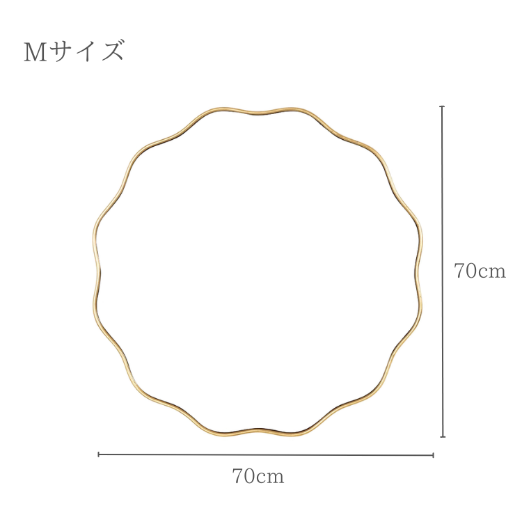 ウェーブラウンドウォールミラー