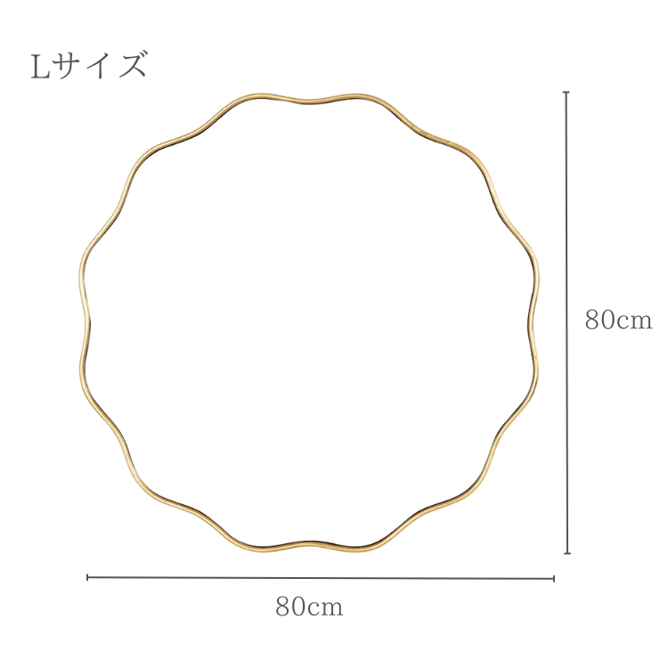 ウェーブラウンドウォールミラー
