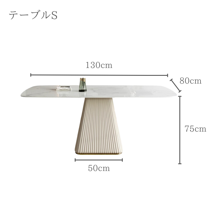 ラグジュアリーライトスクエアダイニングセット