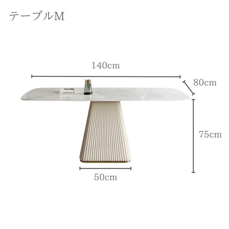 ラグジュアリーライトスクエアダイニングセット