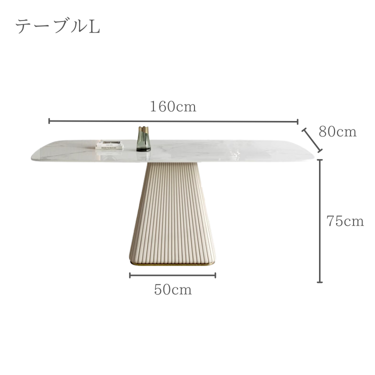 ラグジュアリーライトスクエアダイニングセット