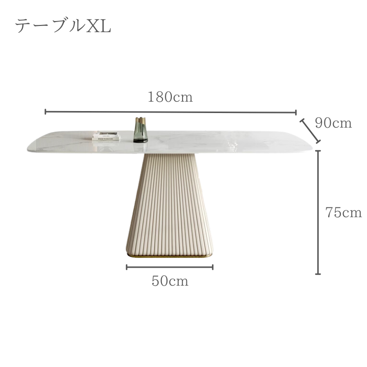 ラグジュアリーライトスクエアダイニングセット