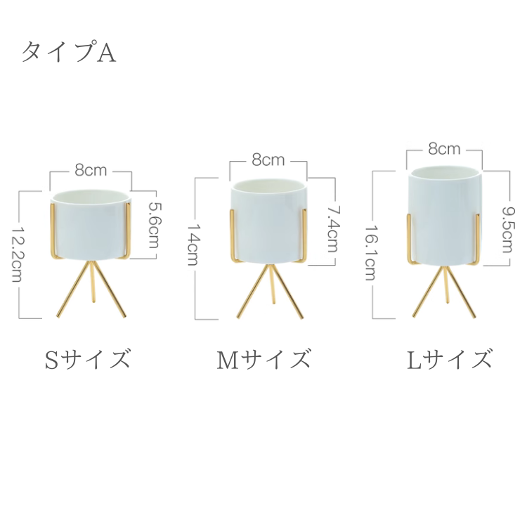 スイートアイアンフラワーベース