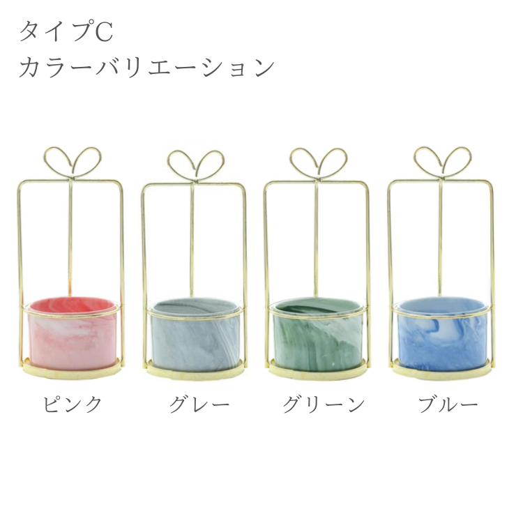 スイートアイアンフラワーベース