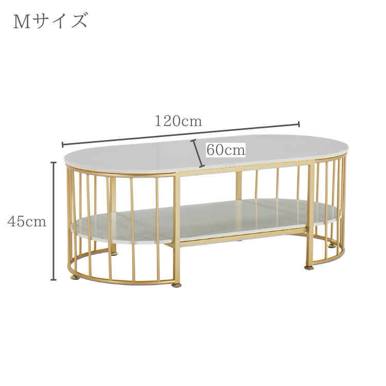 エレガント大理石コーヒーテーブル