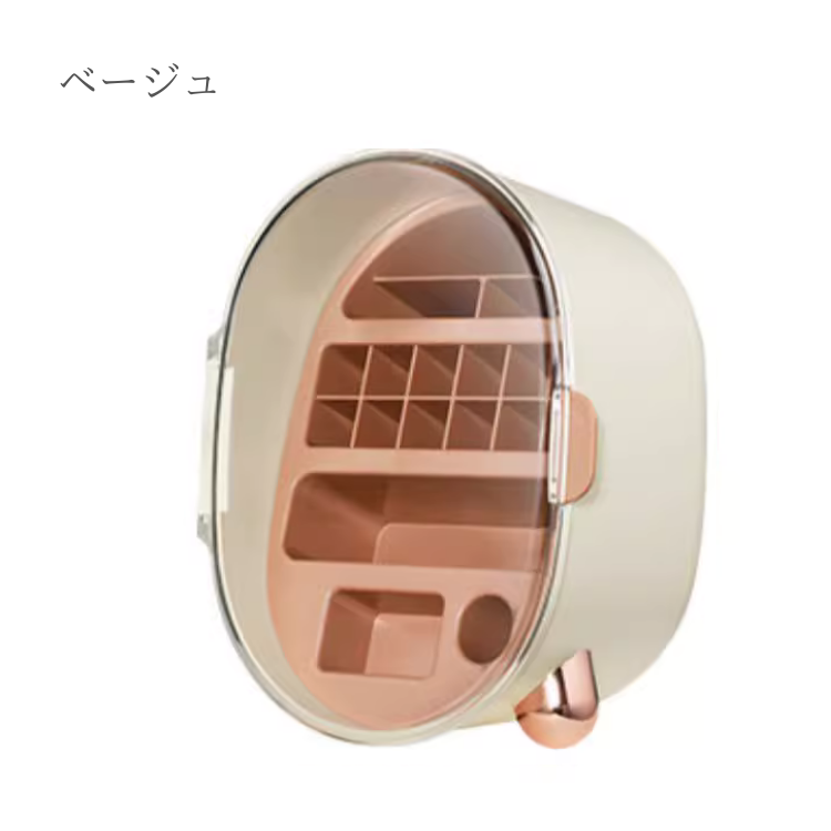 フェミニンオーバルコスメボックス