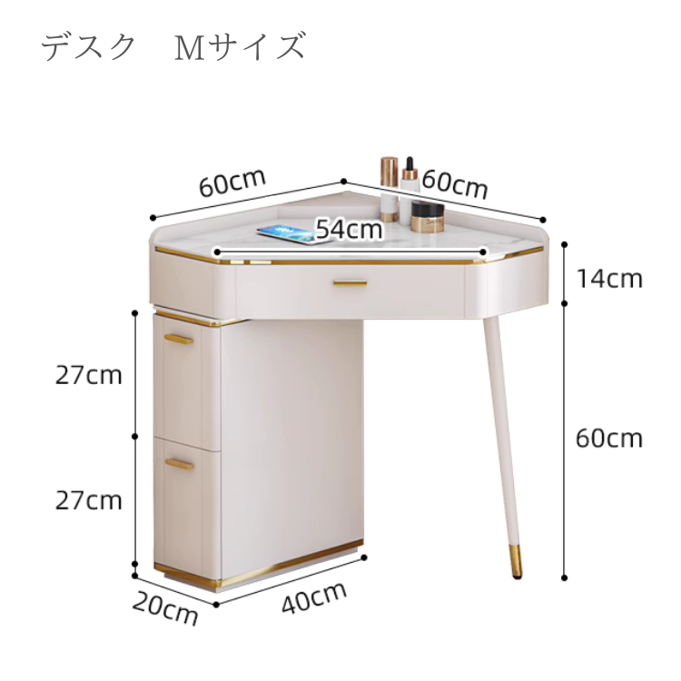 ラグジュアリーホワイトデスク＆チェア