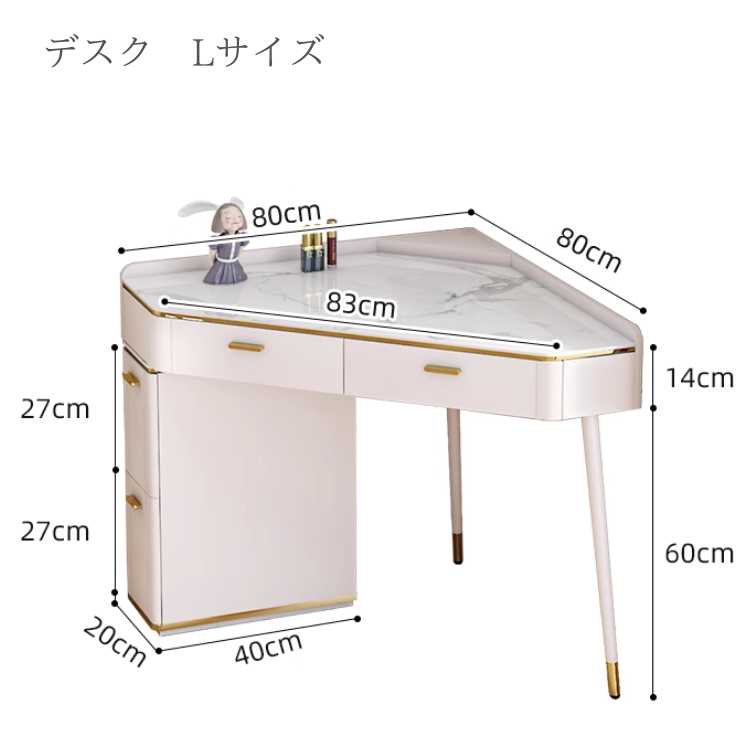 ラグジュアリーホワイトデスク＆チェア