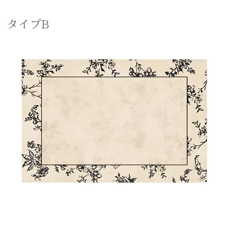 フレンチクリームボタニカルラグ