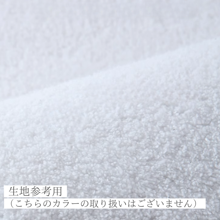 フレンチクリームボタニカルラグ