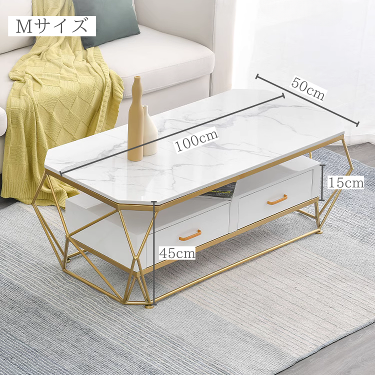 ハイエンドモダンオクタテーブル