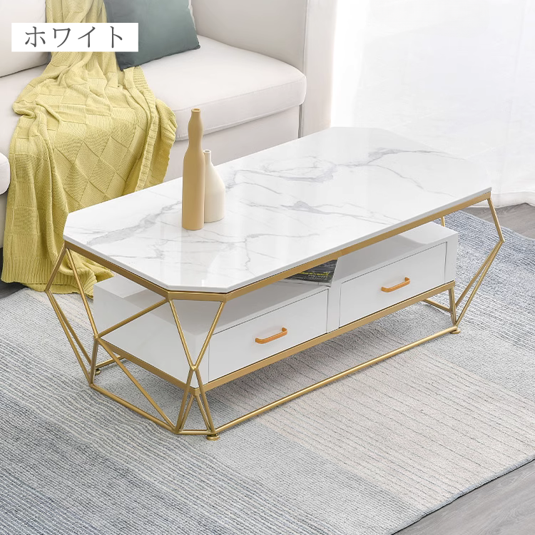 ハイエンドモダンオクタテーブル