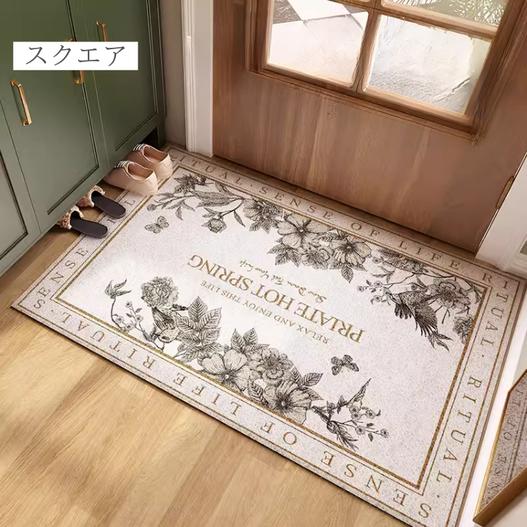 クラシックボタニカル玄関マット