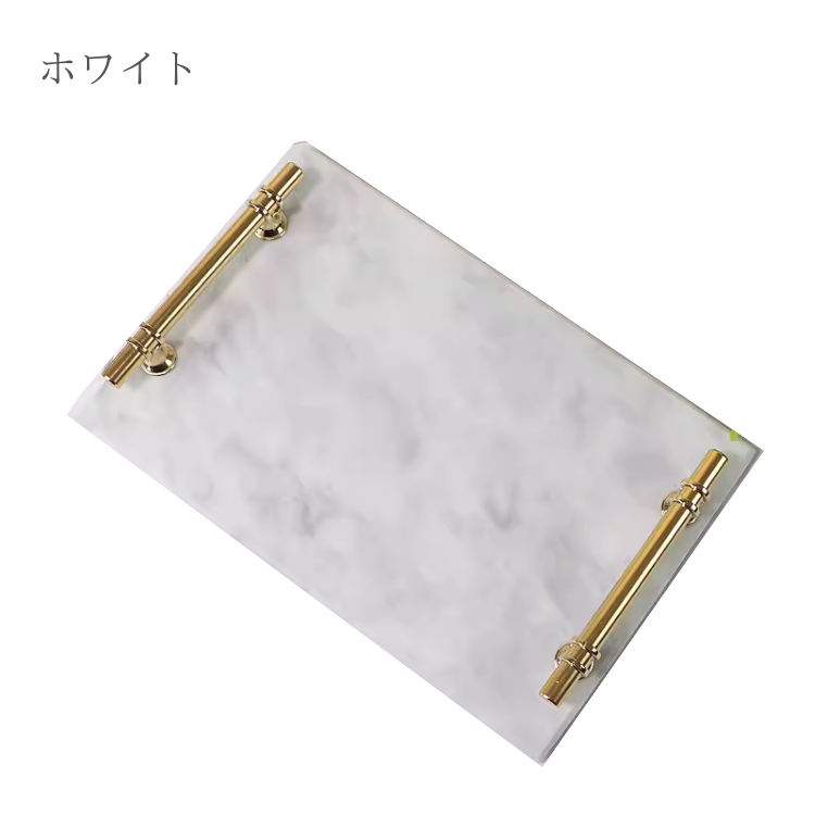 ラグジュアリー大理石マルチトレイ