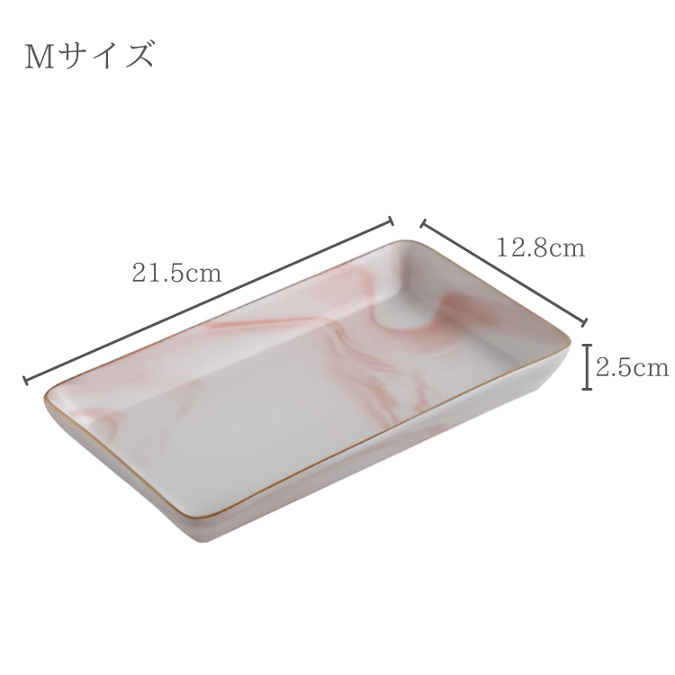 大理石柄×ゴールドシリーズ  ティースプレート