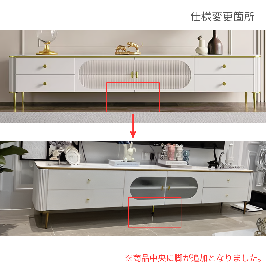 北欧風ホワイトマーブル柄テレビボード