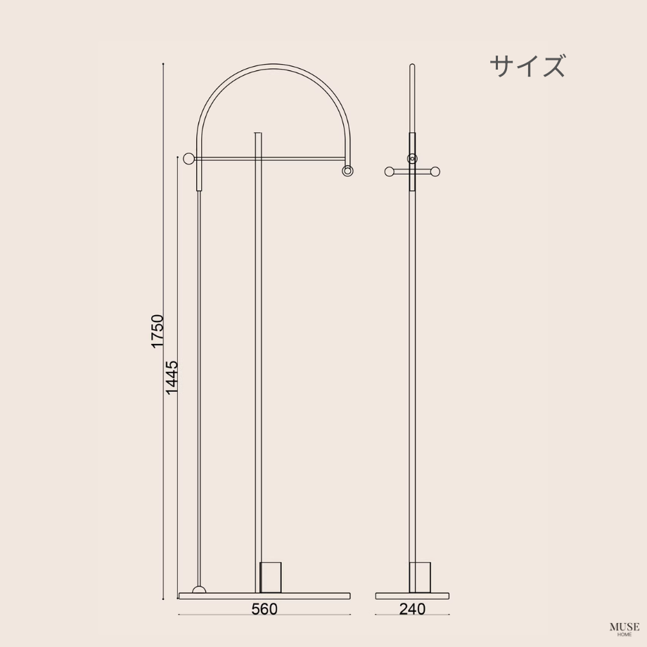 スタイリッシュスリムフロアコートラック