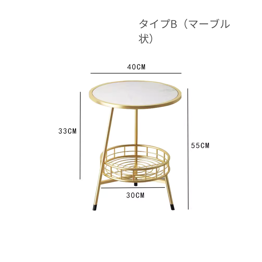 ライトラグジュアリーゴールドソファサイドテーブル