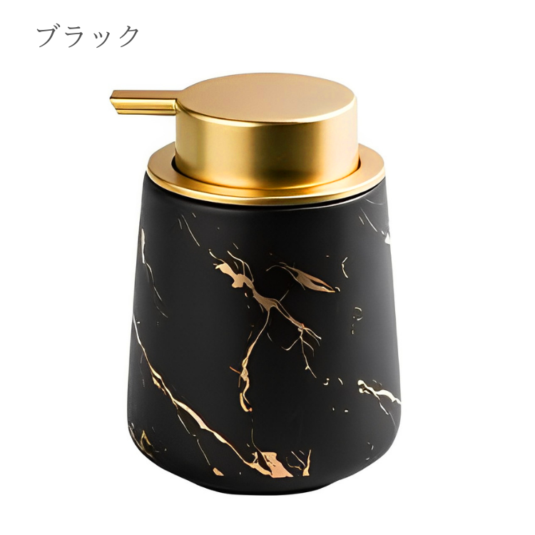 ノルディックマットソープボトル