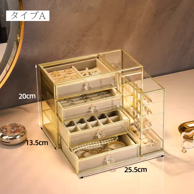 ハイエンドマルチジュエリーボックス