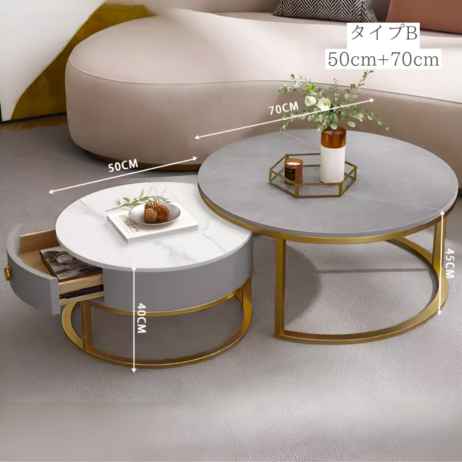 マーブル調ゴールドダブルローテーブル