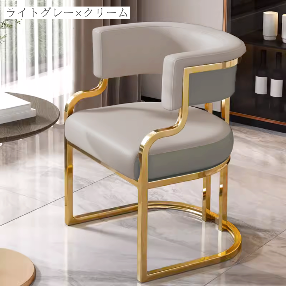 クラッシーホテルライクチェア