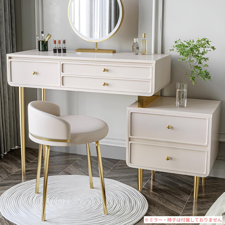 ソフトモダンクリームドレッシングテーブル