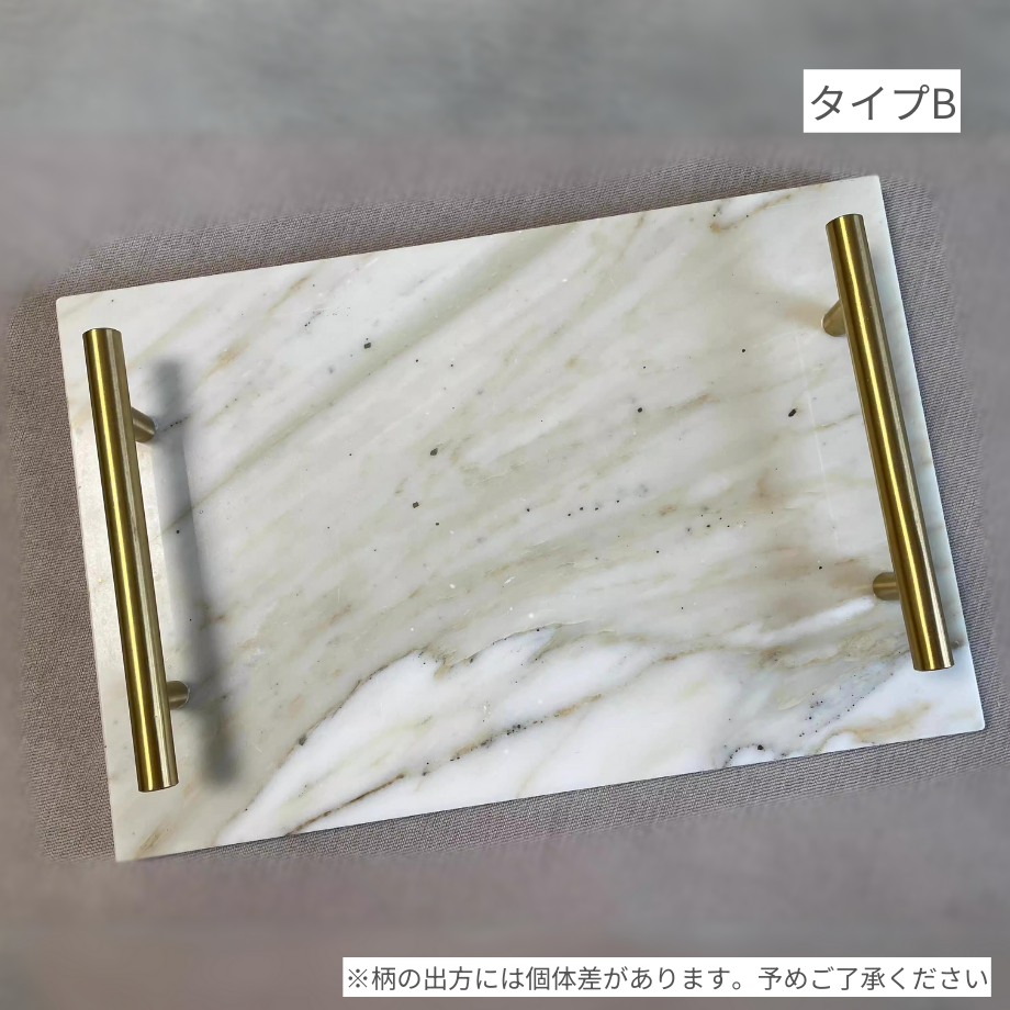 大理石モダンジュエリーゴールドバートレイ