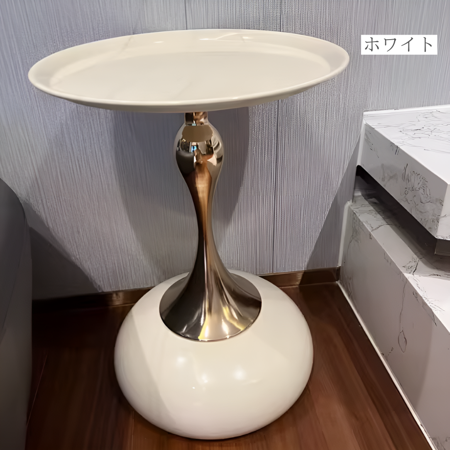 スタイリッシュクラシックサイドテーブル